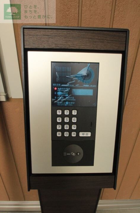 ラ　カーサ　フェリシダの物件内観写真