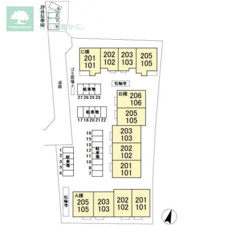 グローリアコート　Aの物件内観写真