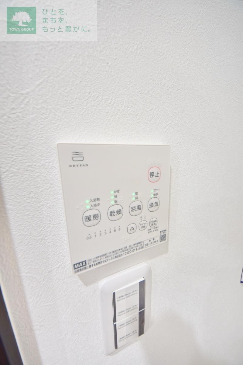 FOREST　M２７の物件内観写真