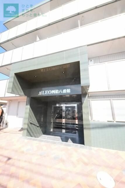 レオ四拾八番館の物件内観写真