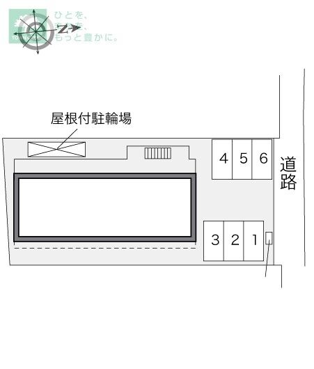レオパレス平作の物件内観写真