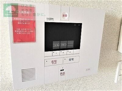 レオパレス平作の物件内観写真