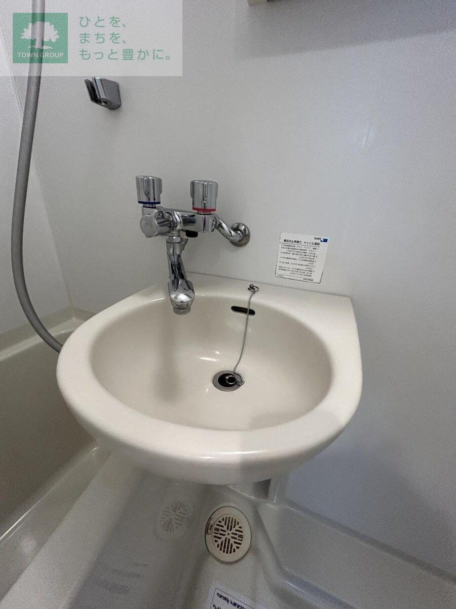 エマーレ行徳の物件内観写真