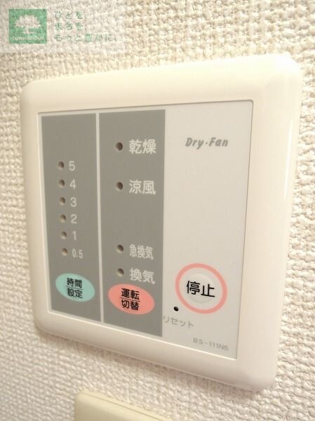 レオパレス本北方の物件内観写真