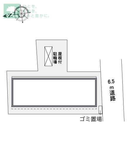 レオパレスハイム　つくばの物件内観写真