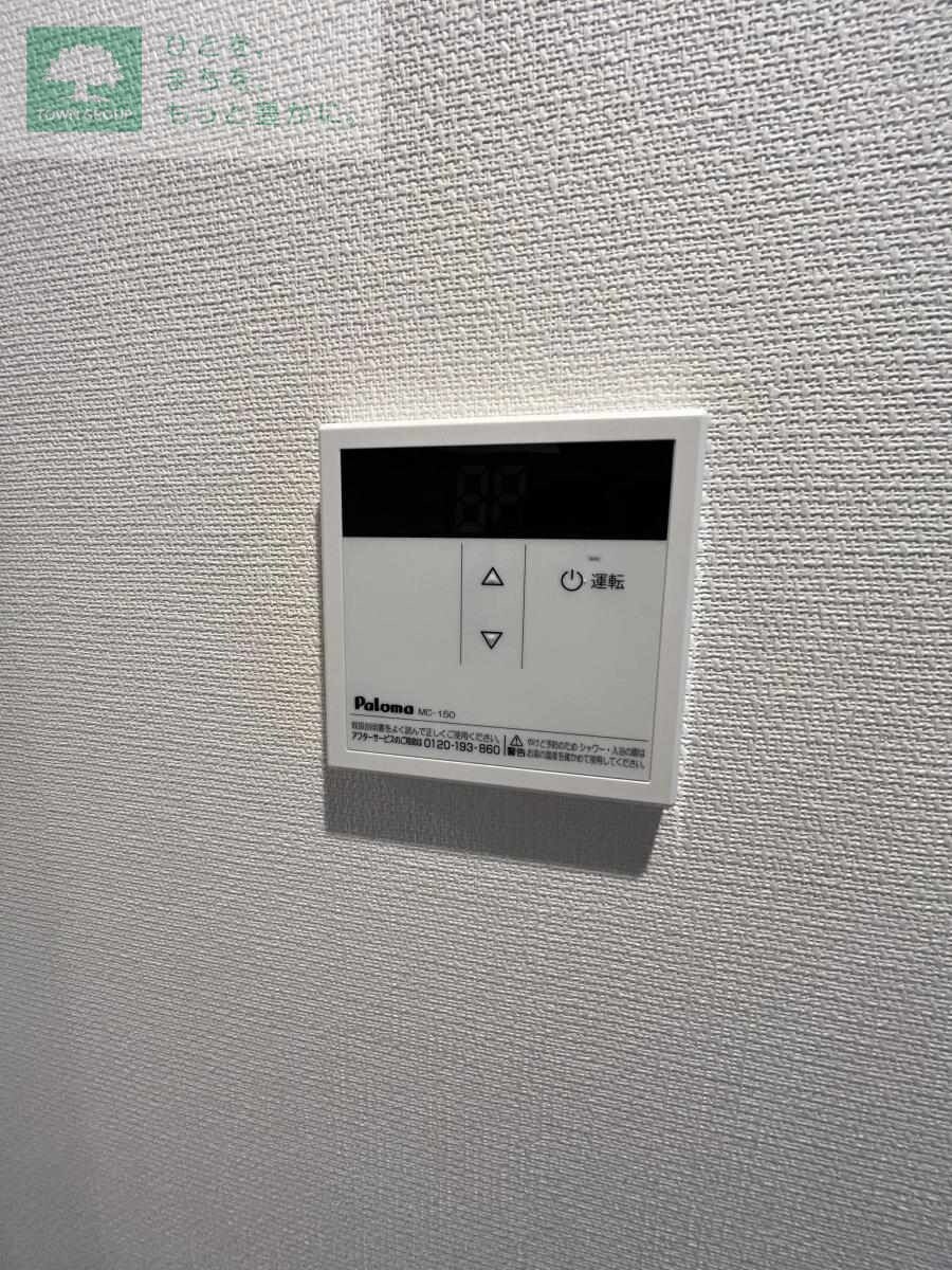 グレイス幕張Iの物件内観写真