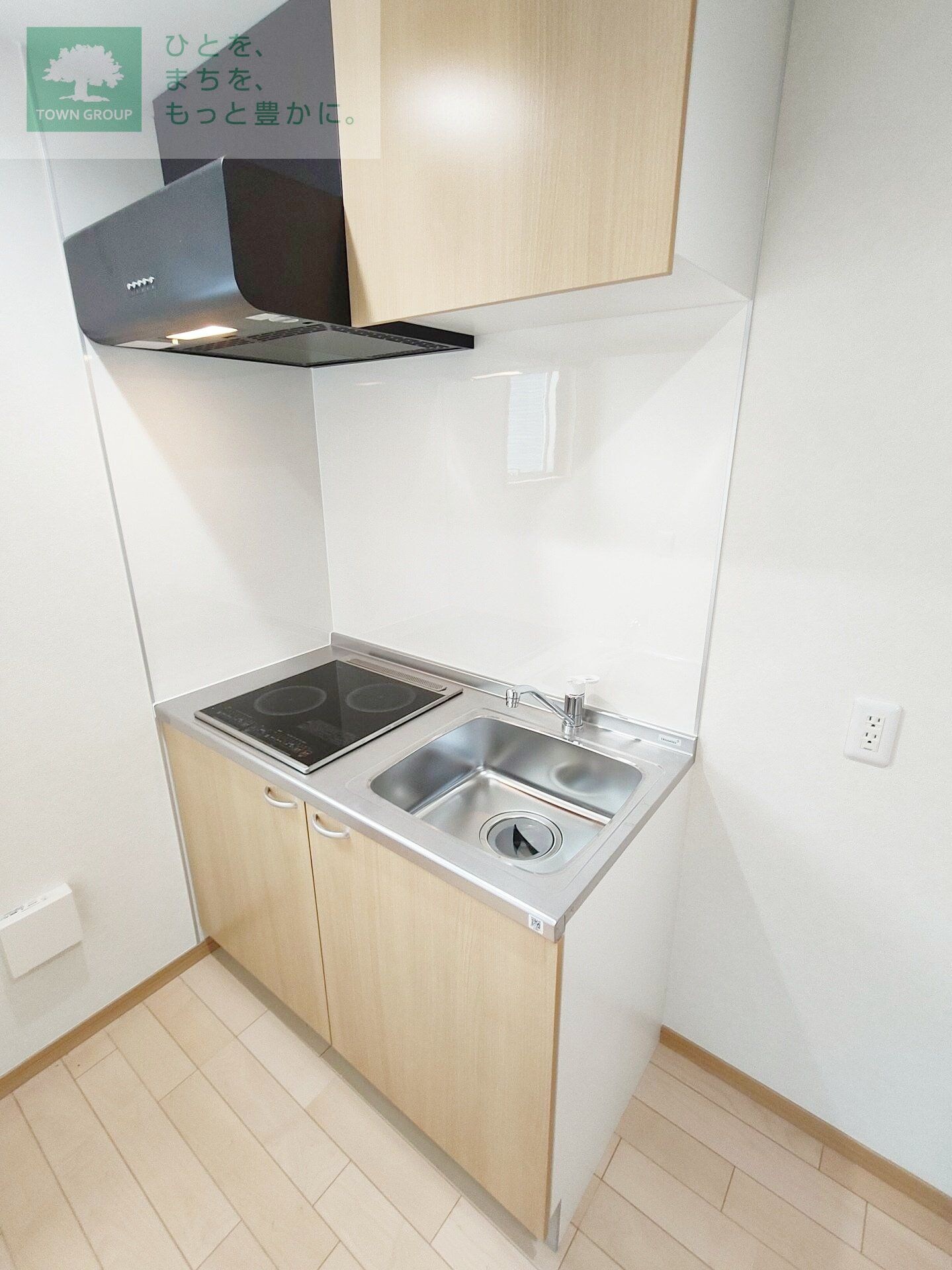 メゾン志麻の物件内観写真