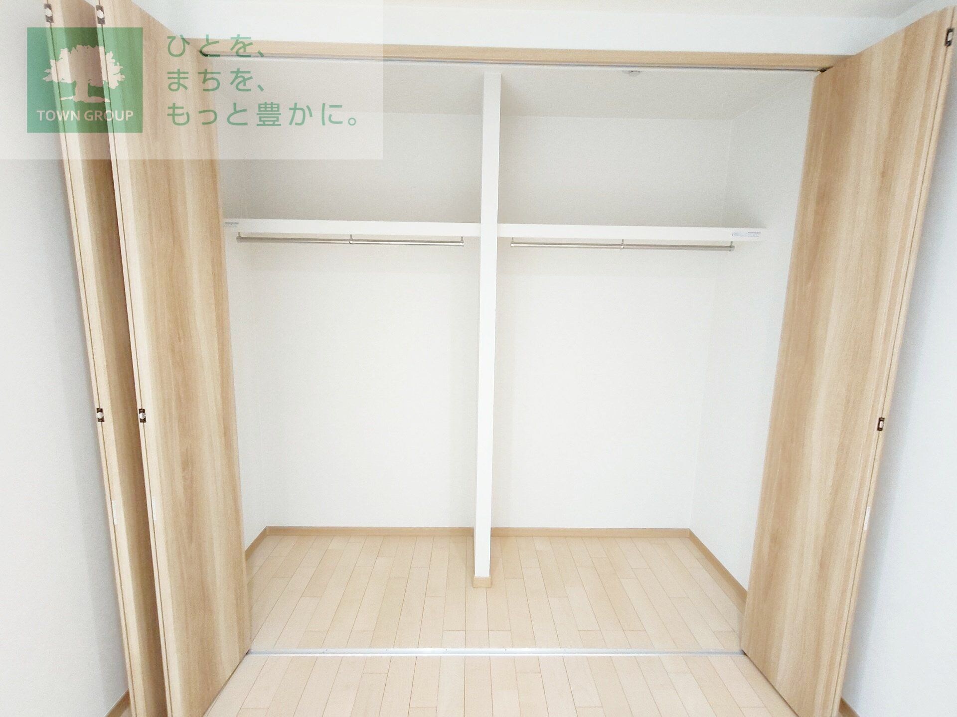 メゾン志麻の物件内観写真