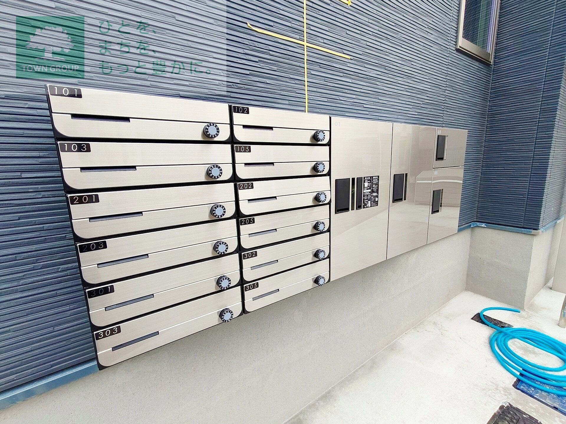 メゾン志麻の物件内観写真