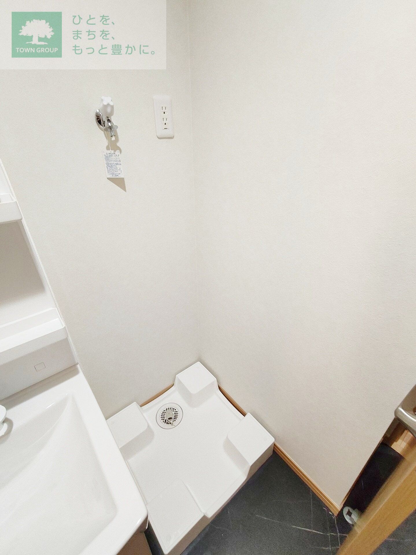 メゾン志麻の物件内観写真