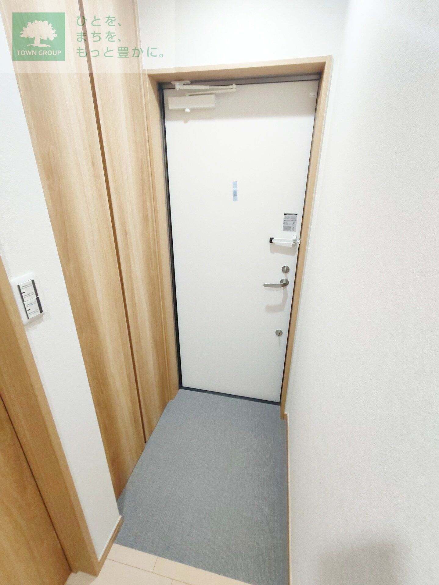 メゾン志麻の物件内観写真