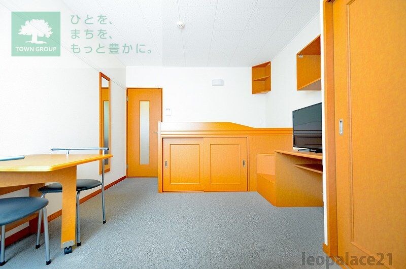 レオパレスサンリーブIIIの物件内観写真