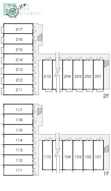 レオパレス桜の物件内観写真