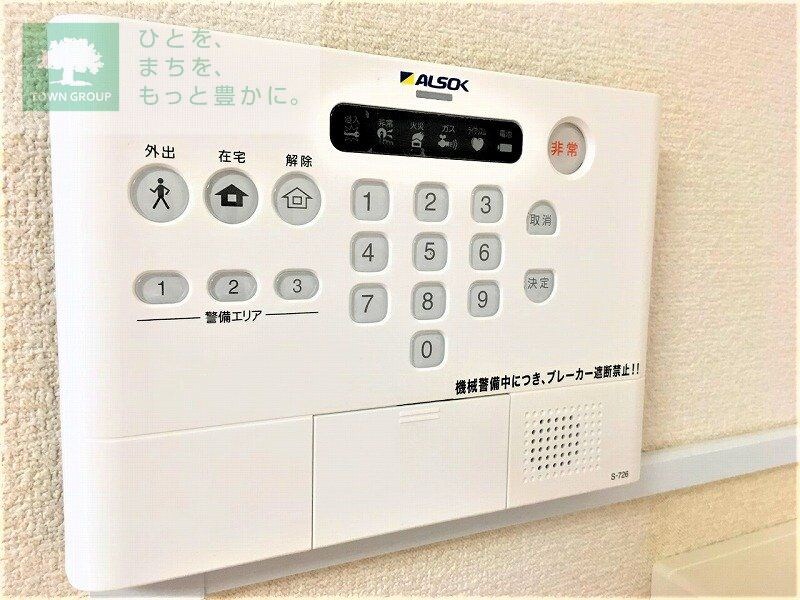 レオパレスカーサの物件内観写真