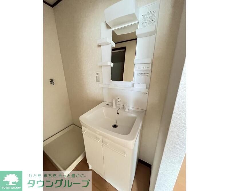 ビラ・ネプチューンＡ棟の物件内観写真