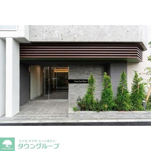 グランカーサ瑞江の物件内観写真