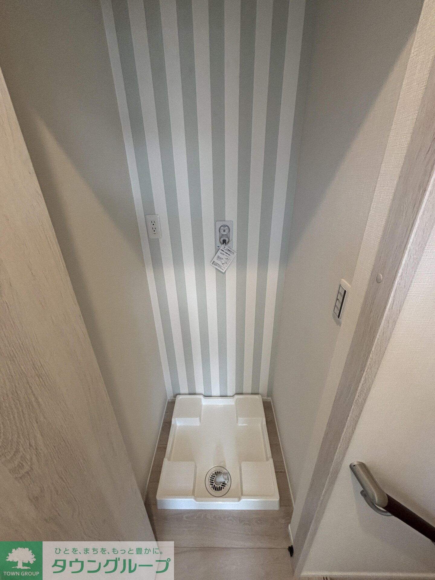 雅IIIの物件内観写真