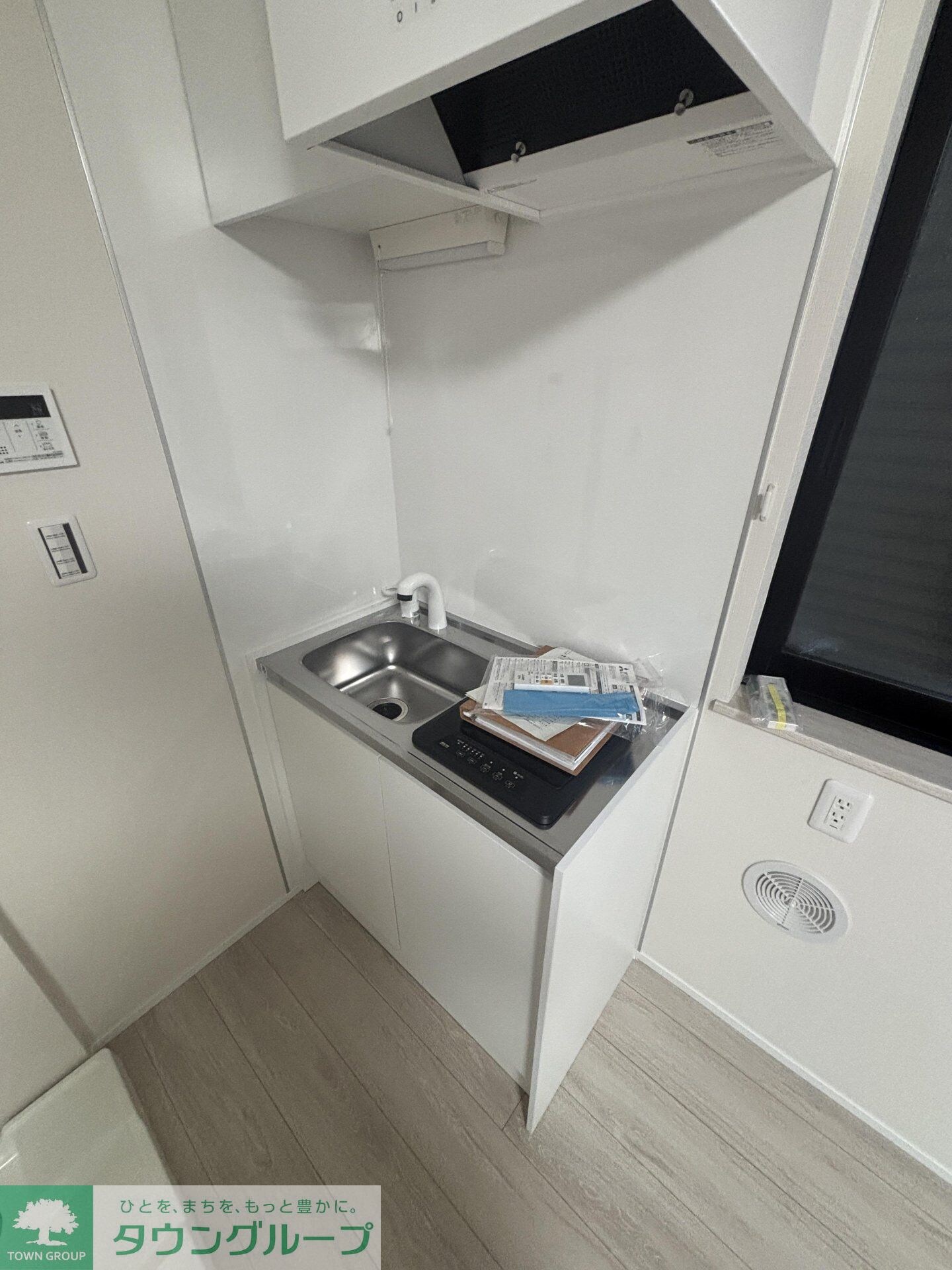 雅IIIの物件内観写真