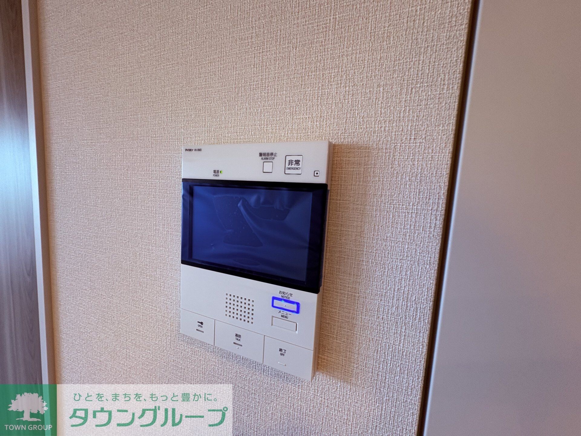 リーフシティ市川　ザ・レジデンスの物件内観写真