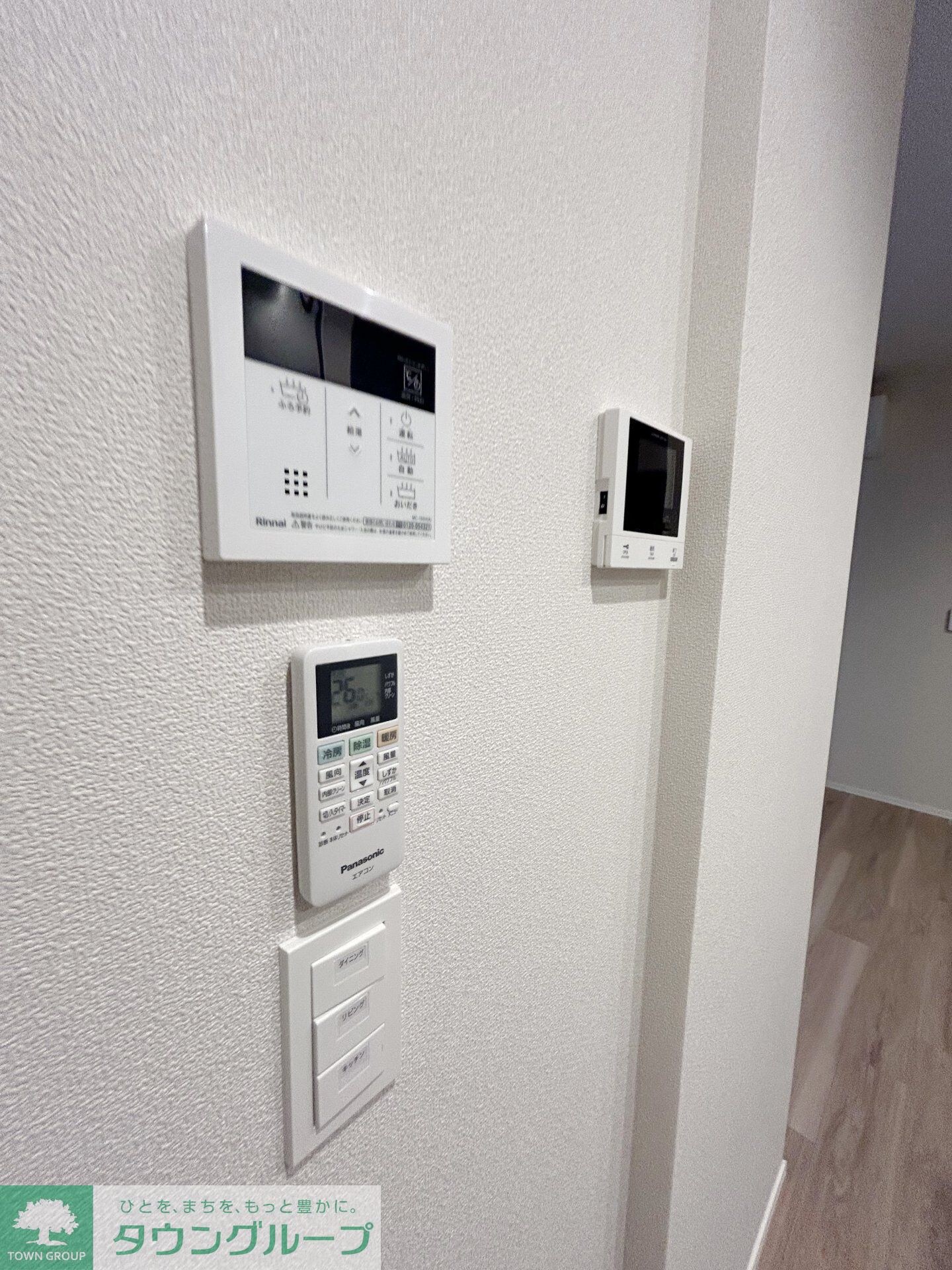 ＶＩＮＧＴ　ＣＩＮＱの物件内観写真