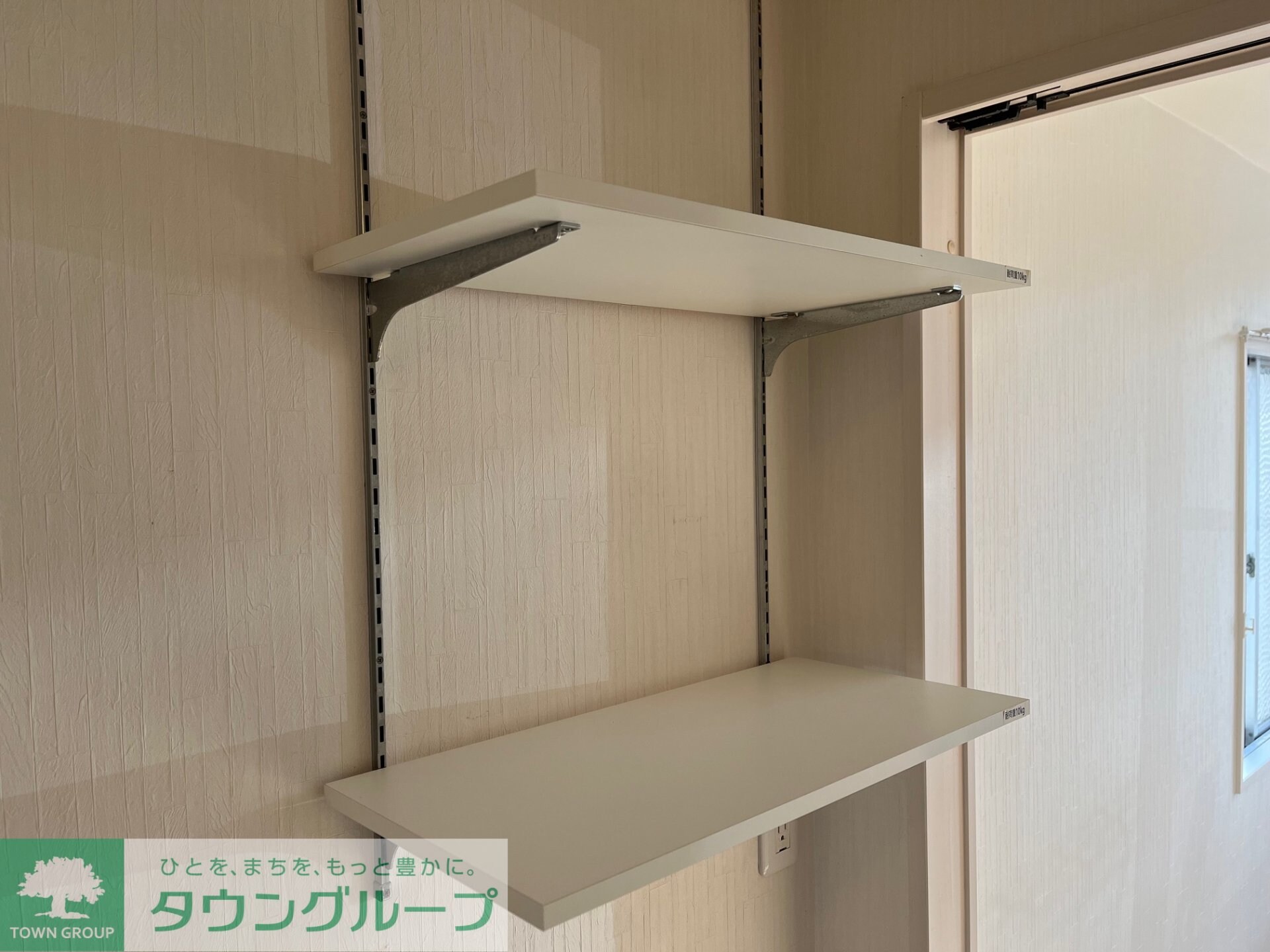 カリーナ館第一の物件内観写真