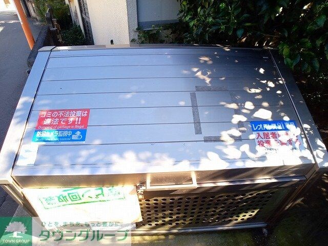 レオパレスアクシスIIの物件内観写真