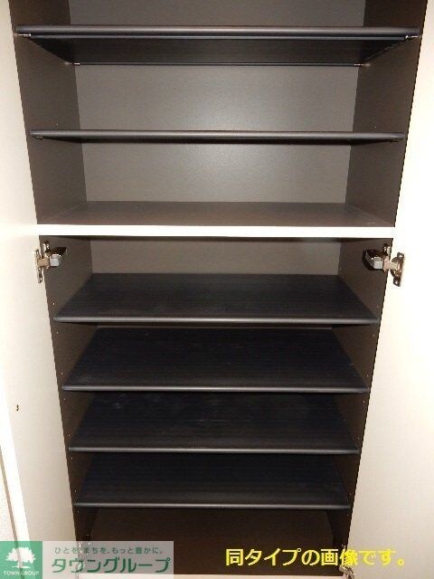 アン　ソレイユの物件内観写真