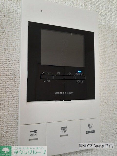 アン　ソレイユの物件内観写真