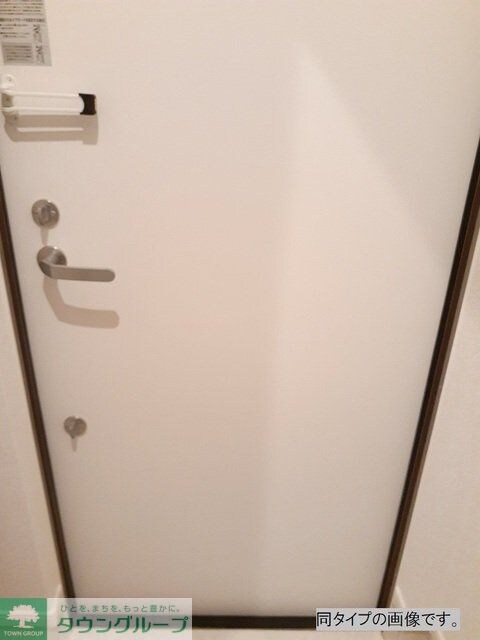 アン　ソレイユの物件内観写真