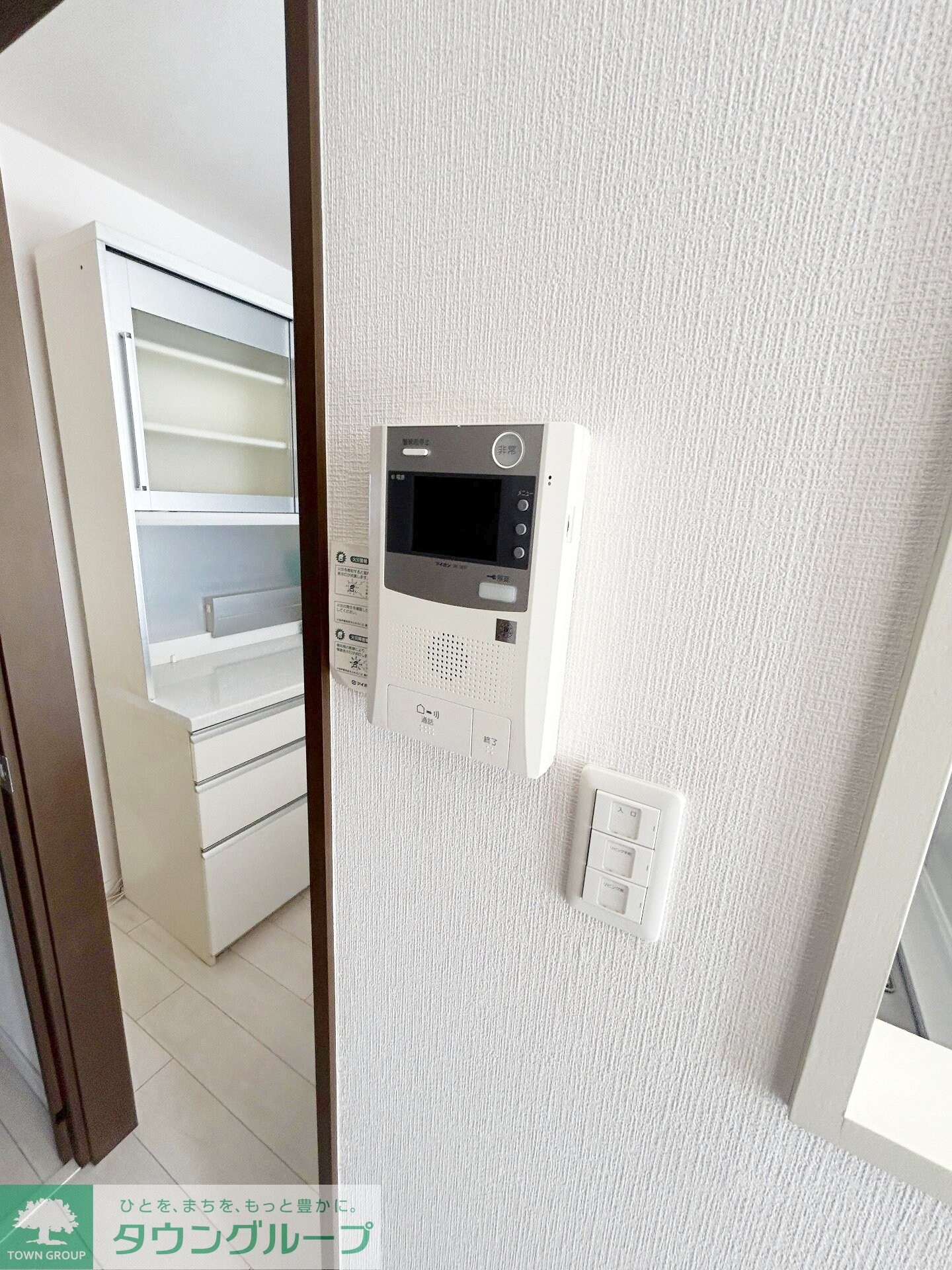 ベルググランデ本八幡の物件内観写真