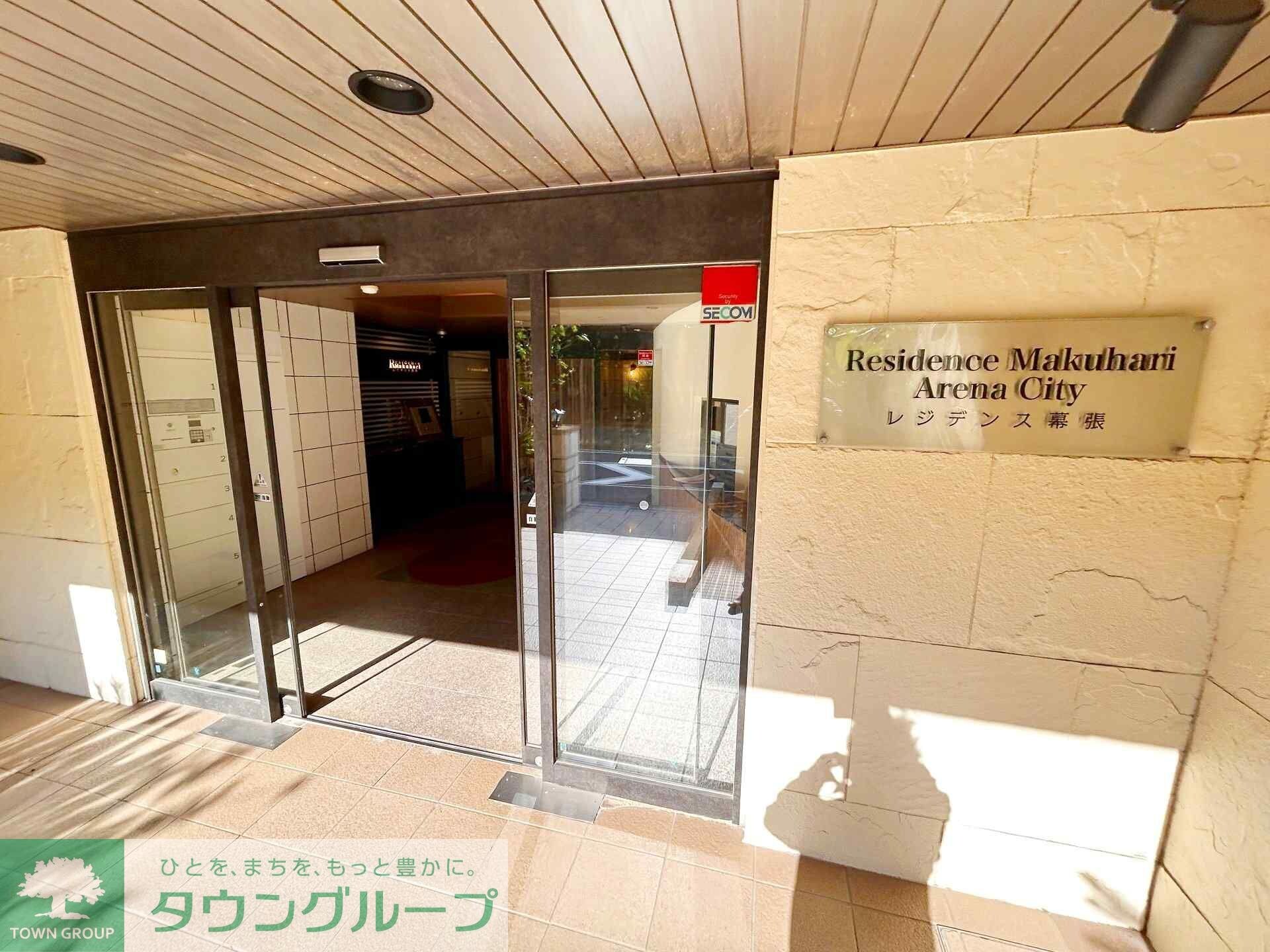 レジデンス幕張アリーナシティの物件内観写真