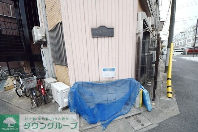 パインヒル東小岩の物件内観写真