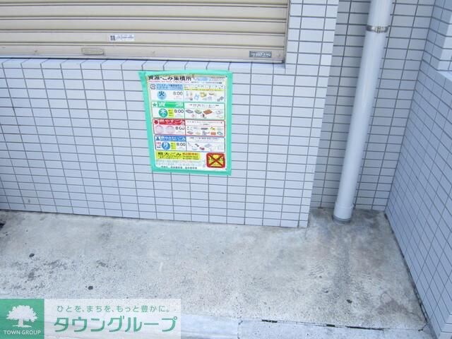 グローリア初穂新小岩の物件内観写真