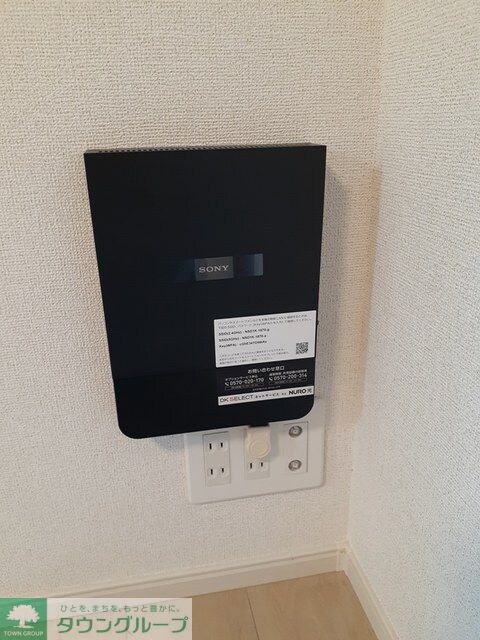 プリマヴェーラ和弘Iの物件内観写真