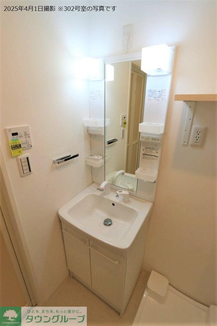 ロイヤルビラの物件内観写真