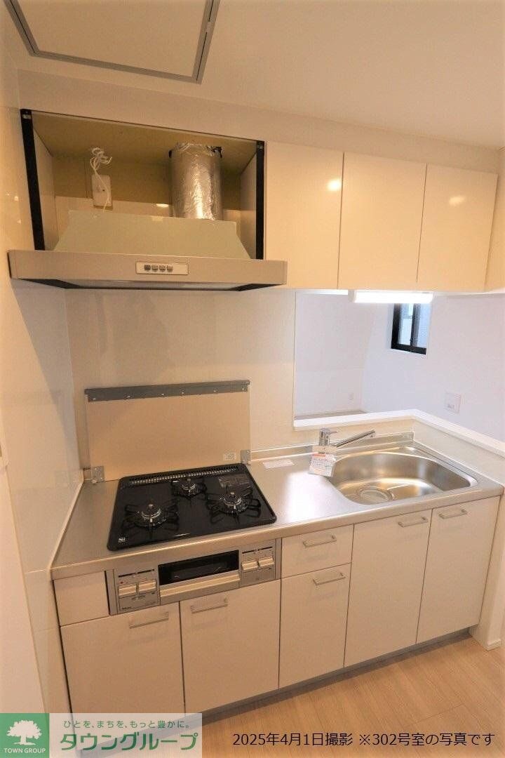 ロイヤルビラの物件内観写真