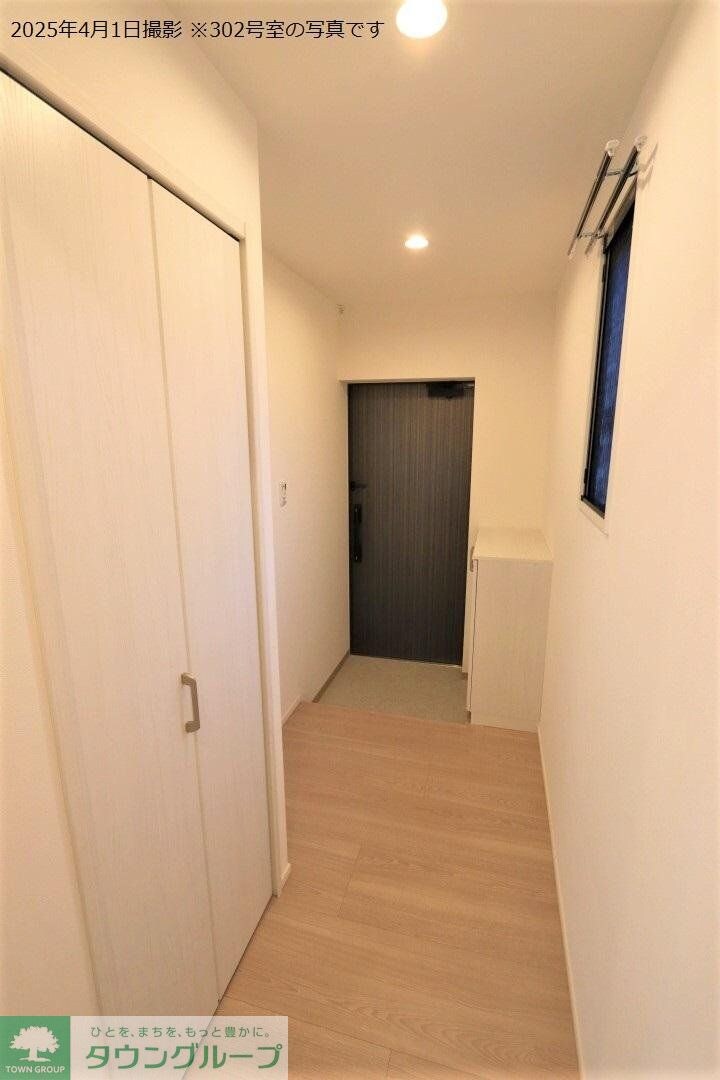 ロイヤルビラの物件内観写真