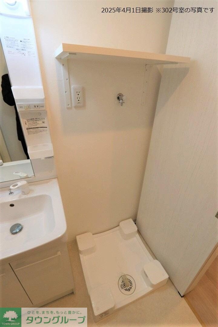 ロイヤルビラの物件内観写真