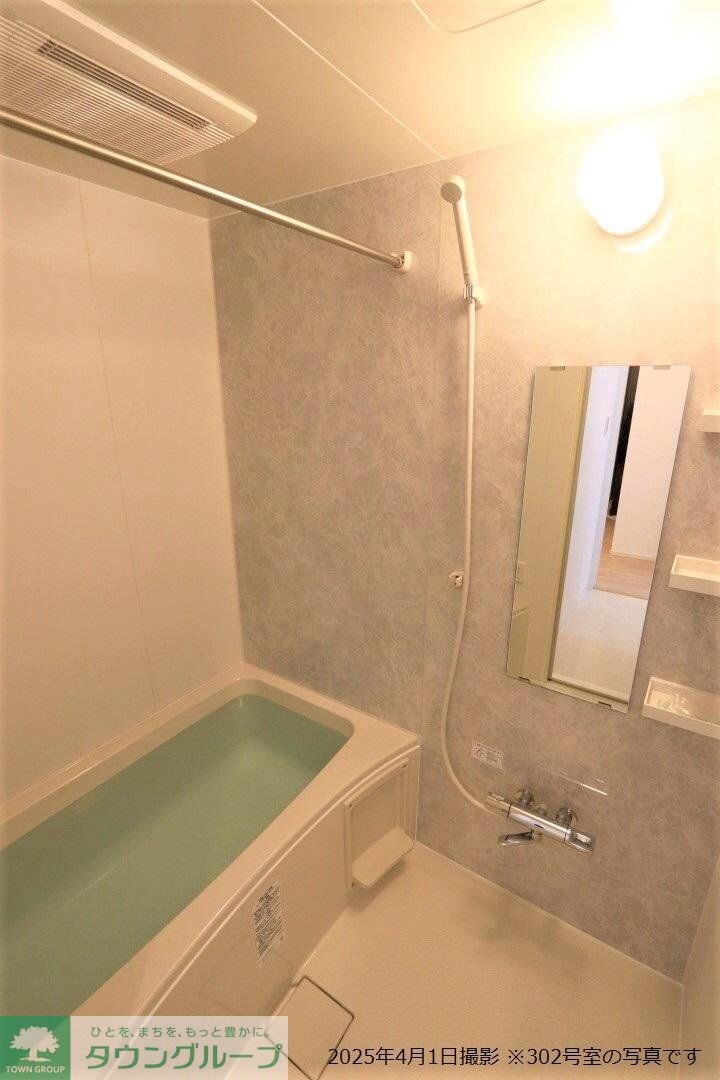 ロイヤルビラの物件内観写真