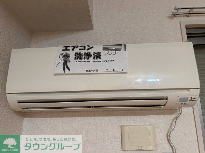 ブランシュール　Bの物件内観写真