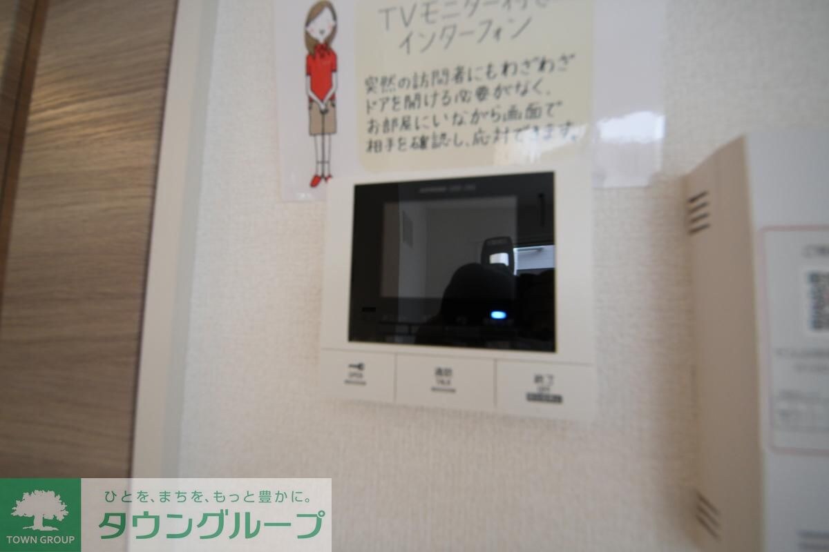 メゾンフォレストVIIの物件内観写真