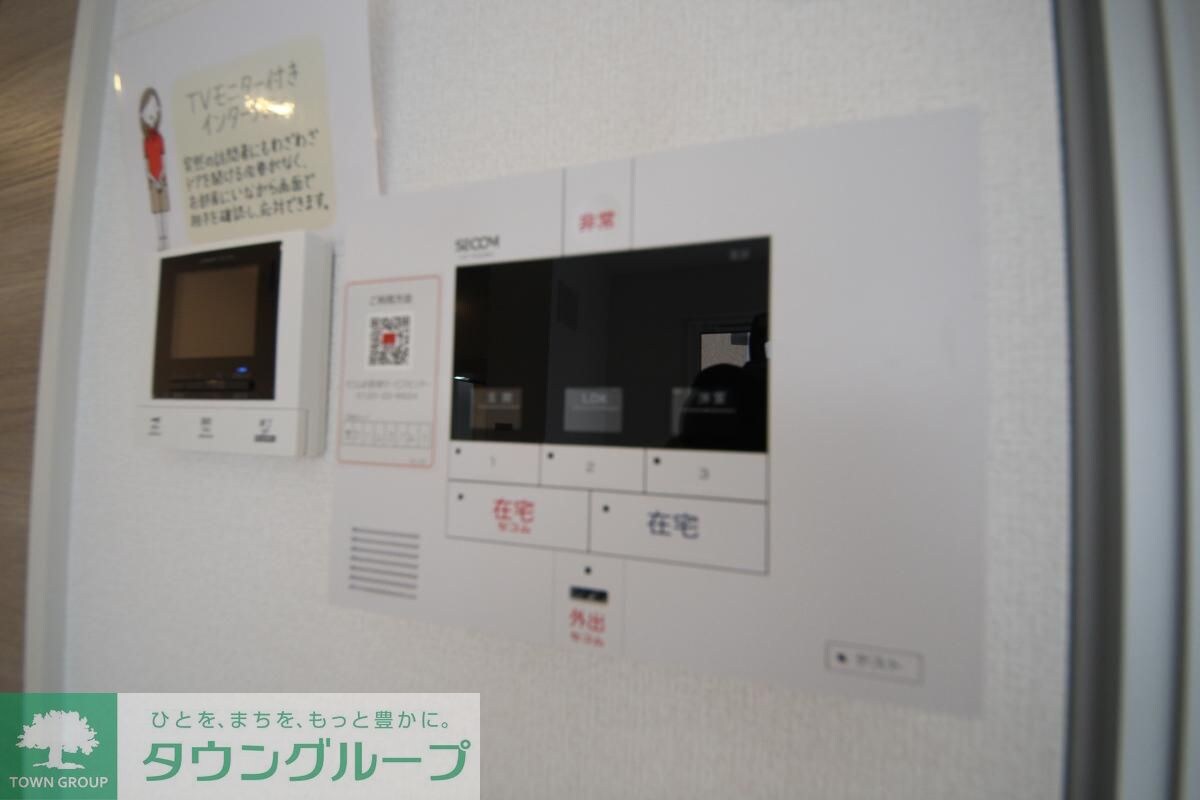 メゾンフォレストVIIの物件内観写真