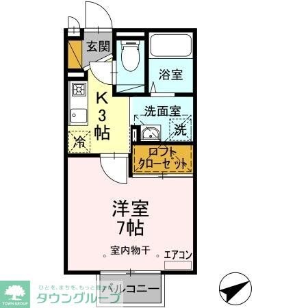 物件間取画像
