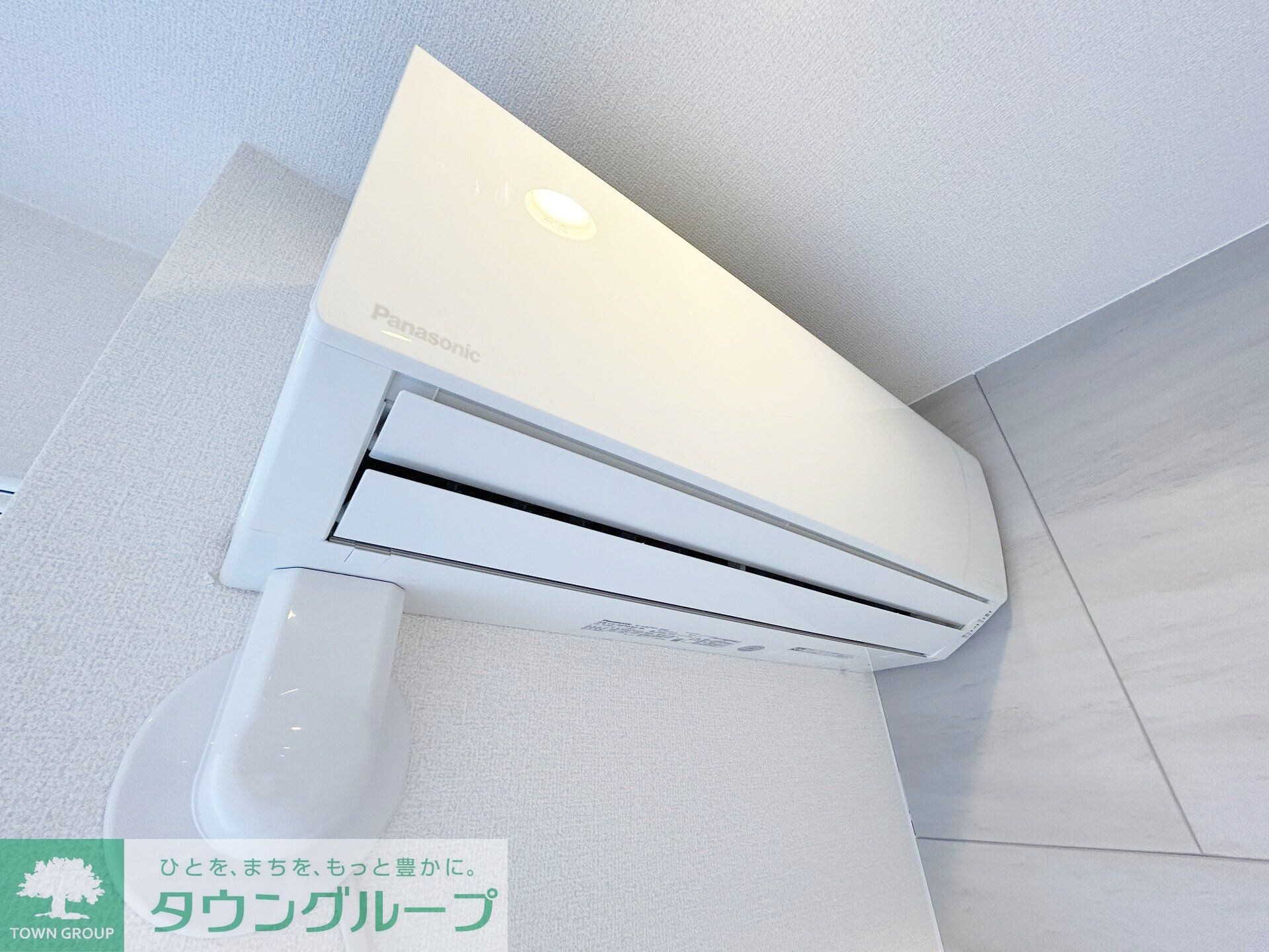 アルメリア　B棟の物件内観写真