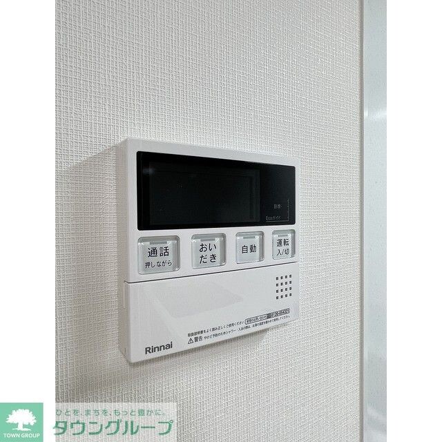 グランカーサ西葛西の物件内観写真