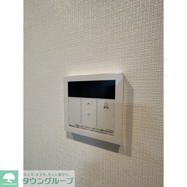 グランカーサ西葛西の物件内観写真