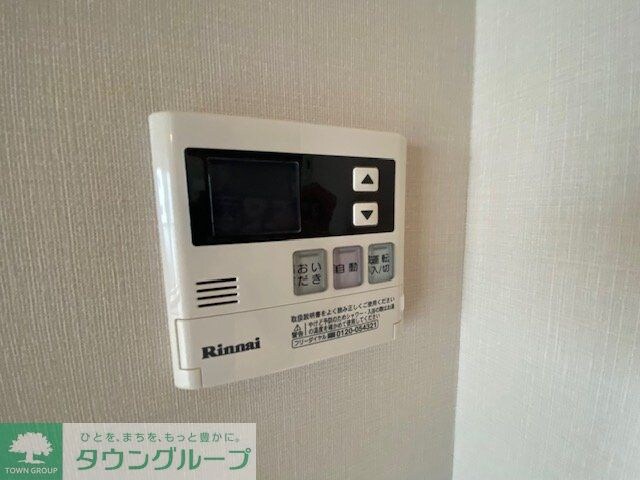 ＩＷＡ３の物件内観写真