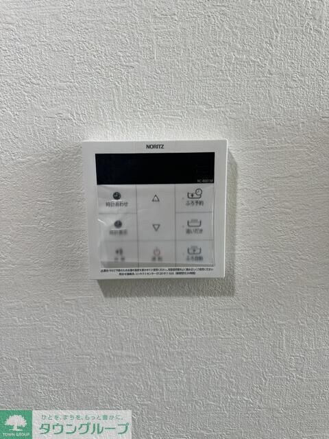 ｃｈａｌｅｔ＋　東中山の物件内観写真