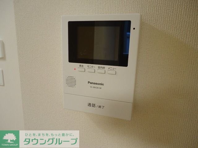 サンコート百合台の物件内観写真