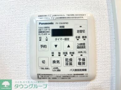 マリアージュ市川の物件内観写真